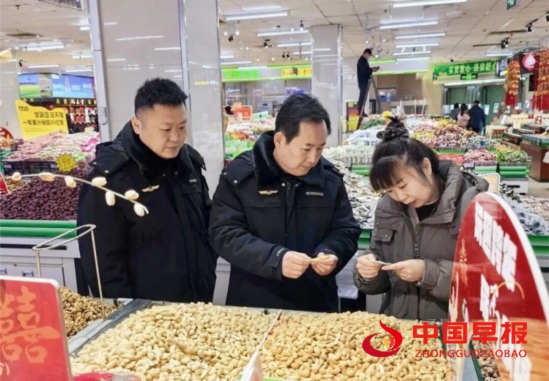 1767433602911236.jpg 640 (3)_副本.jpg