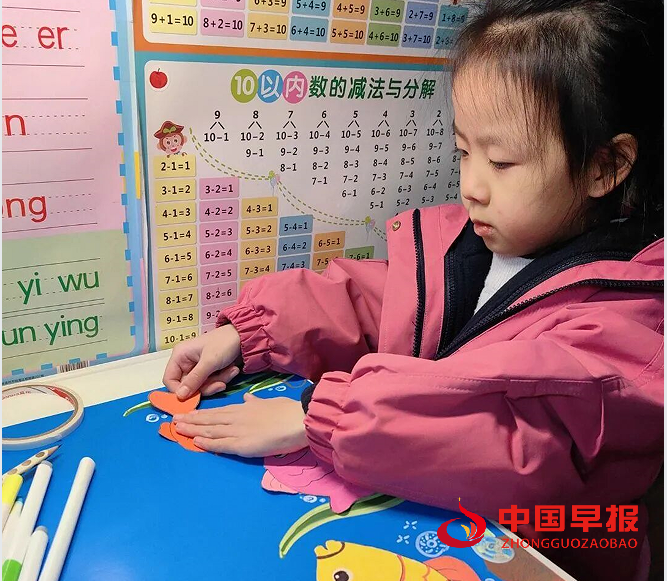 1767490860104421.png 3拼音.png