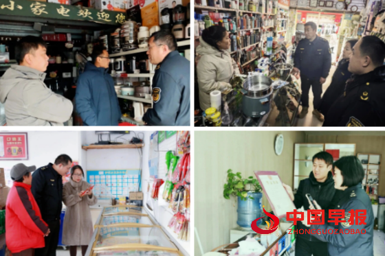 1767538506643460.png 640 (2)_副本.png