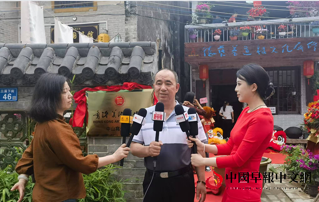 1767663036611320.png 采访邹中海.png