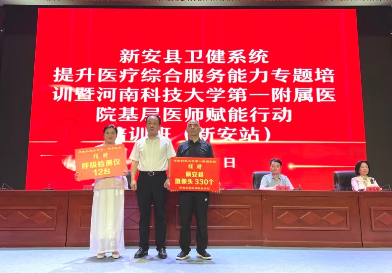 1783003568815329.jpg 微信图片_20260702134435_1014_157_副本.jpg