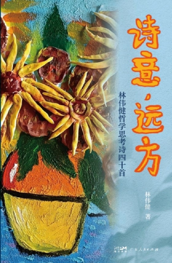 3_副本.jpg